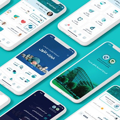 KingDom Hospital App app app design design mobile ui ui ui ux ui design uidesign uidesigner uidesignpatterns uidesigns uidesing uiillustration uiinspiration uiinspirations uiux uiux design uiux designer uiuxdesign uiuxdesigner