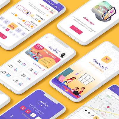 Home Care App app app design application home houses ui ui ux ui design uidaily uidesign uidesigner uidesigns uidesing uiuix uiux uiux design uiux designer uiuxdesign uiuxdesigner ux