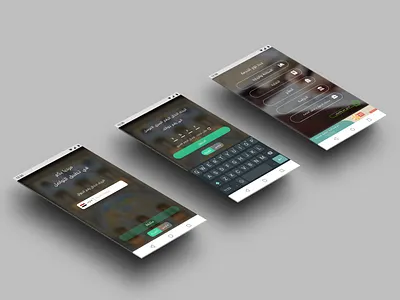 "Navaasel" Passenger assistance app arabic arabic design arabic font design home page design iraq login page design passenger persian arabic ui uidesign