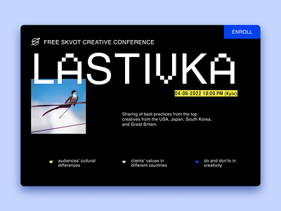 Landing page for SKVOT creative conference design graphic design minimal ui ux web