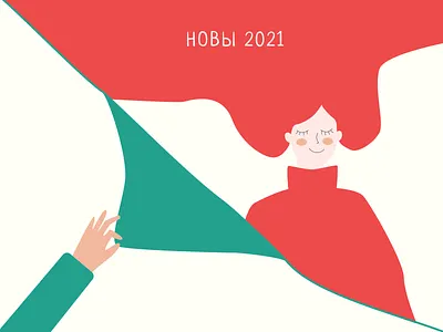 Belarussian Dream Postcard design figma figma design flat graphic design illustration postcard ui vector