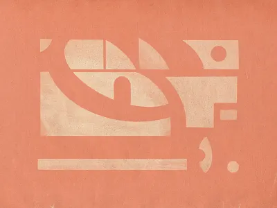 nervous doodle abstract distressed geometric landscape texture