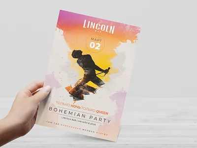 Афиша для Lincoln Bar design flyer typography афиша