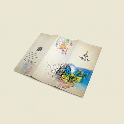 Moshal Trifold Brochure Design Mockup brochure design brochure design ideas trifold brochure trifold brochure design