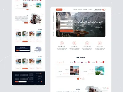 RaminGasht Travel Agent css design development freelance frontend frontend development html javascript minimal react travel travel agent ui ui design uiux userinterface ux wordpress wordpress development