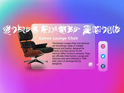 Eames dailyui dailyui010 dailyuichallenge design design a day eames eames chair minimal share ui