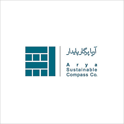 Arya pargar paydar, Construction company, logo aminelahi arya sustainable compass co. iranian graphic designer iranian graphic designers iranian typography logo onish aminelahi persian graphic designer آریا پرگار پایدار اونیش اونیش امین الهی طراح گرافیک ایرانی