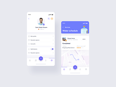 NWC Water Services account app app design design minimal ministry platform profile design saudiarabia schedule services ui ux water