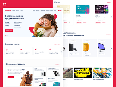 Home Bank | Website concept pt. 1/2 bank banking corporate finance fintech loan ui ux web website