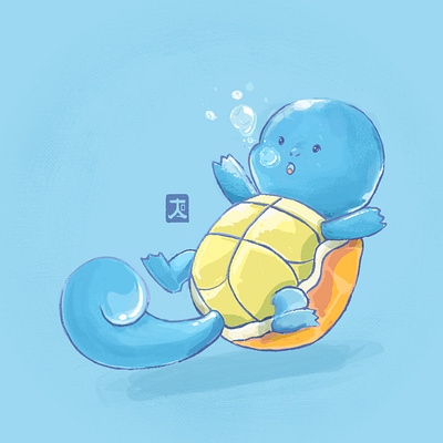 Squirtle digital art digital painting fire grass illustration painting photoshop pokemon pokèmon pokémon squirtle wartortle water