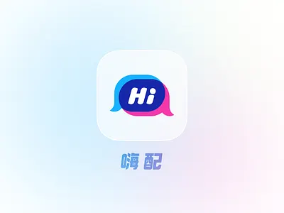 Hi LOGO Design - 2021 ver. branding chat design hi icon icons illustration logo message social social media