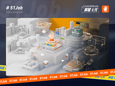 51Job-practice 3d c4d design logo octane render