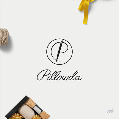 Pillowda I Logo class craft crafting crafts craftwork elegant logo logo design logodesign logos logotype sew sewing simple store symbol thread