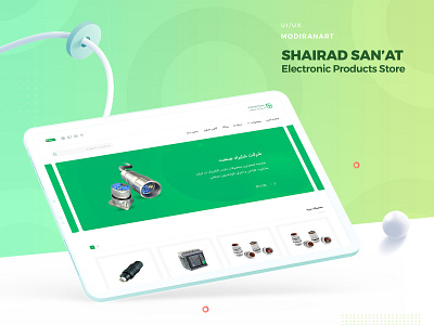 Electrician Website UI/UX Design minimal ui uidesign ux web webdesign