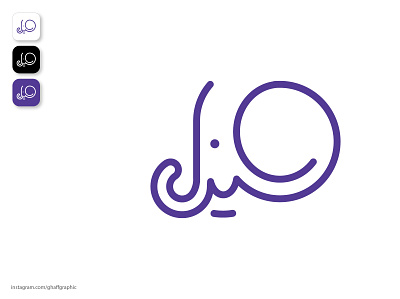 Elephant in Persian art branding design flat graphic design icon logo type typography vector