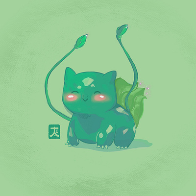 Bulbasaur bulbasaur digital illustration digital painting fire grass illustration painting photoshop pokemon pokemon art water