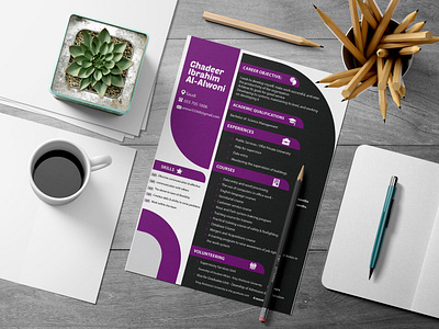 CV design سيرة ذاتية 2d 2d designe arab arabic branding cover letter cv resume cv resume template cv template design graphic design illustration mouckup resume resume template template ui تصميم عربي