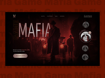 Design concept for a Mafia Game design graphic design illustration ui ux