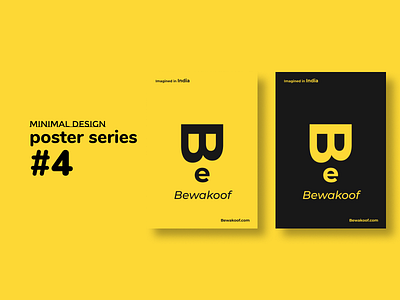 Minimal design poster series #4 adobe photoshop bewakoof branding design dribbble figma figma design graphic design minimal minimalistic photoshop poster poster a day poster artwork