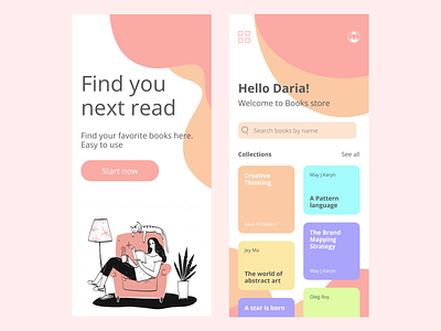 Books Store app books bookshop design illustration landingpage read ui ux web вебдизайн