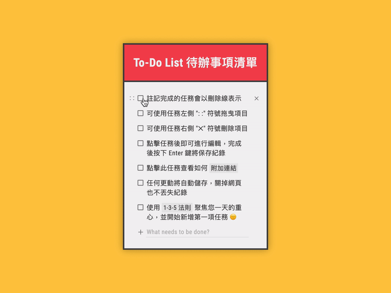 Draggable To-do List & Confetti Animation animation animation design app app design color interaction interaction design interactive interactive design motion motion design motion graphic motion graphics portfolio todo app todo list todoist todolist web design webdesign