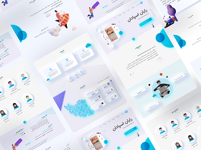 Rayan Spadan 2d 3d art danialnazemi design figma flat front end graphic icon illustration logo passion typography ui uidesign uiux ux vector website