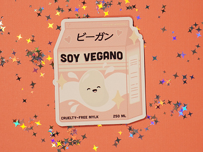 Soy Vegano Magnet cruelty free go vegan illustration art illustrations illustrator latina artist latine latine art latinx leche de soya magnet mylk plant based soy milk soya vegan milk vegano