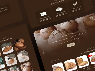 Farvardin cafe website bakery bread cafe clean coffe coffee shop dark dark theme dark ui landing landing page ui landingpage ui ui design ux web design web site webdesign website website design