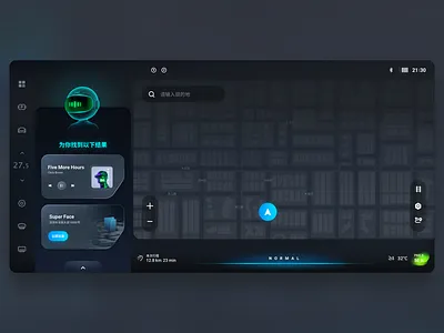 Xpeng P7 Hmi Voice Map navigation-夜间模式 car hmi ui voice