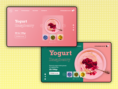 First screen - training design firstscreen food minimal raspberry style ui ux web website