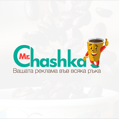 Mr.Cup Rebranding & Brand Guidelines Dev brand design brand identity branding branding agency branding and identity branding design branding identity coffee coffee shop coffeeshop color palette graphic design graphicdesign logo logo design logodesign logotype rebranding stationery weare