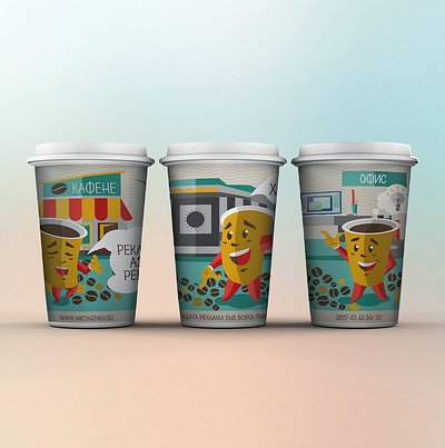 Coffee cup design for Mr.Cup brand identity branding branding agency branding design coffee cup illustration illustration design weare