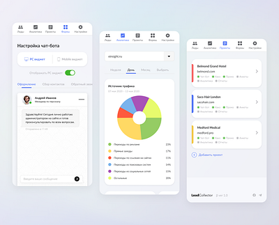 Mobile CRM LeadCollector crm design figma mobile app mobile app design mobile design mobile ui ui ux web webdesign website website design
