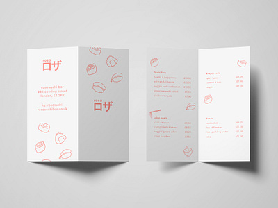 Sushi Menu branding design flat graphic design icon illustration leaflet logo minimal print print design procreate typography