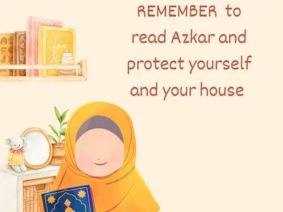 Ramadan advice , azkar social media post 3d branding cool cute design facebook graphic design graphic designer illustration instagram islamic motion graphics muslim girl pink poster ramadan social media post vector yellow