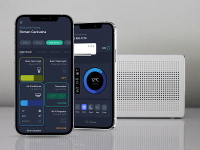 Smart Home App - UI Design app app design application bulb conditioner dark figma iphone 12 light light control scenarios smart home smarthome smarthub thermostat ui