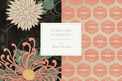 Floating Flowers Samples design resources flat floral design graphic art illustration japanese art japanese culture japanese style licensing repeating pattern