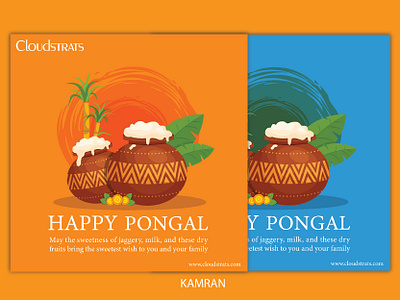 Happy Pongal || Festival Template appdesign design designer dribbble graphicdesign interface ui uidesign uitrends ux