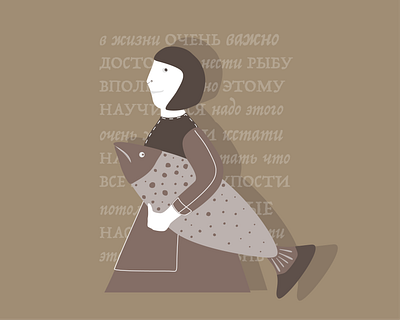 Woman Pretending To Have A Pet Fish fish friendship illustration text weird woman