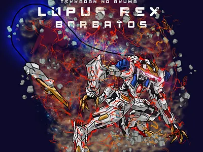 Gundam Barbatos Lupus Rex barbatos barbatos lupus rex design gundam gunpla illustration illustrator indonesia vector