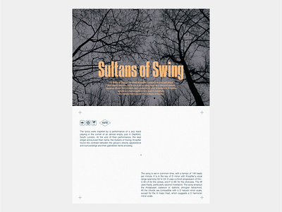 Sultans of Swing graphic design retro typography