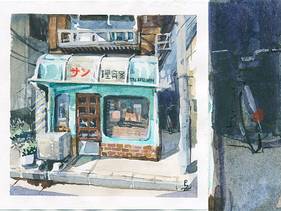 Barbershop in Tokyo [watercolor] arhitecture barbershop book illustration design editorial art editorial illustration hand drawn illustration japan plein air sketch storefront street tokyo traditional art urban sketching watercolor