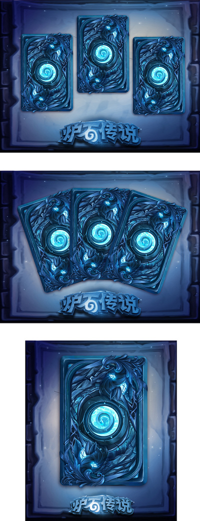 HEARTHSTONE | Card Backs Design illustration design 原画