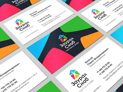 logo and business card brand identity business card home hose logo people