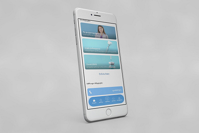 რემედიუმი app design apple booking app clinic app georgia iphone mobile mobile app mobile app design mobile design mobile ui mockup online pharmacy app product product design product designer tbilisi ui ux xd design