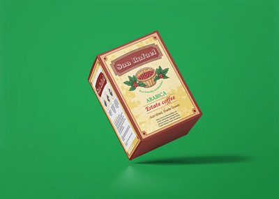Macron Box Mockup design design template designs illustration latest 2020 menu menu design menu design template psd psd mockup web
