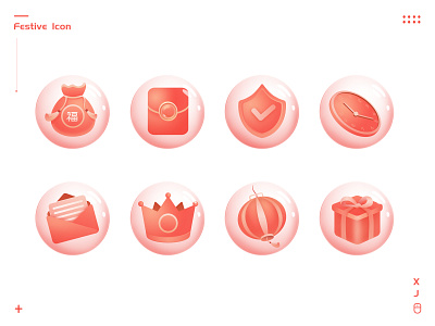 Festive Icon design illustration ui