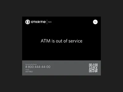 ATM Design Otkritie Bank atm banking design fintech interaction redesign ui ux web