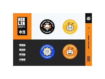 bee2 illustration orange