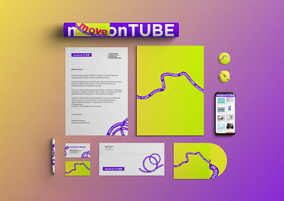 motion tube animation branding design illustration logo typography